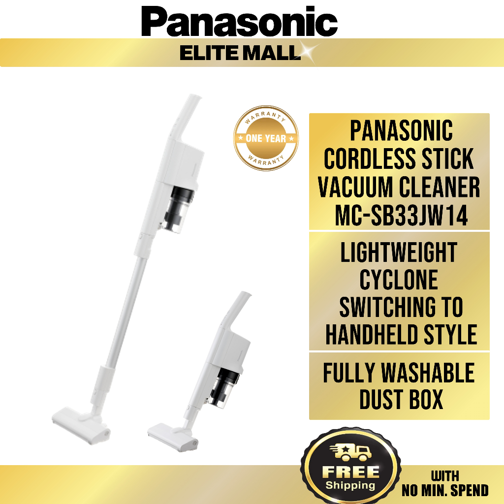 PANASONIC MCSB33JW LIGHTWEIGHT CYCLONE CORDLESS STICK VACUUM CLEANER MCSB33JW14 Shopee Malaysia