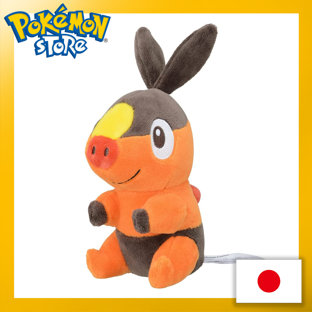 Pokemon Center Original 498 Plush Pokémon fit Pokabu【Direct from Japan ...