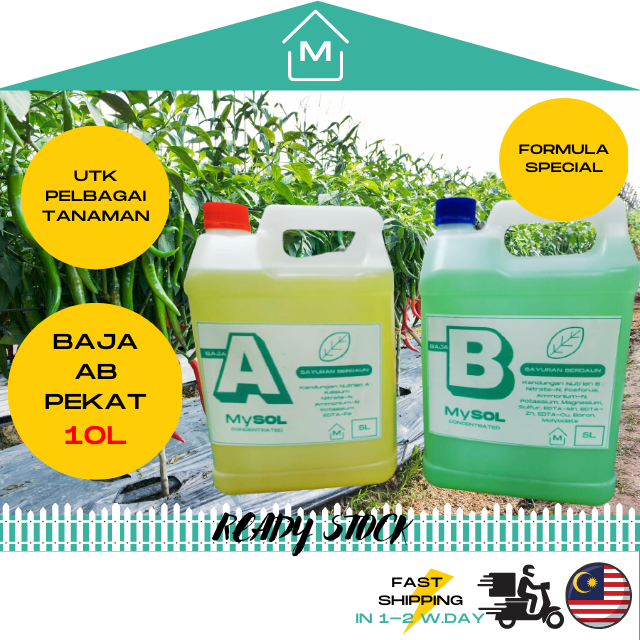 [10L] [MYSOL]Water Soluble Liquid AB Set Fertiliser Fertigation ...