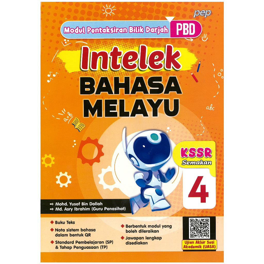 Modul Pentaksiran Bilik Darjah PBD Intelek KSSR Semakan 4 Bahasa Melayu ...