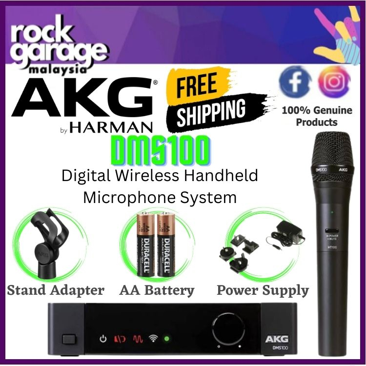 AKG DMS100 Digital Wireless Handheld Microphone System (DMS100/DMS 100) Shopee Malaysia