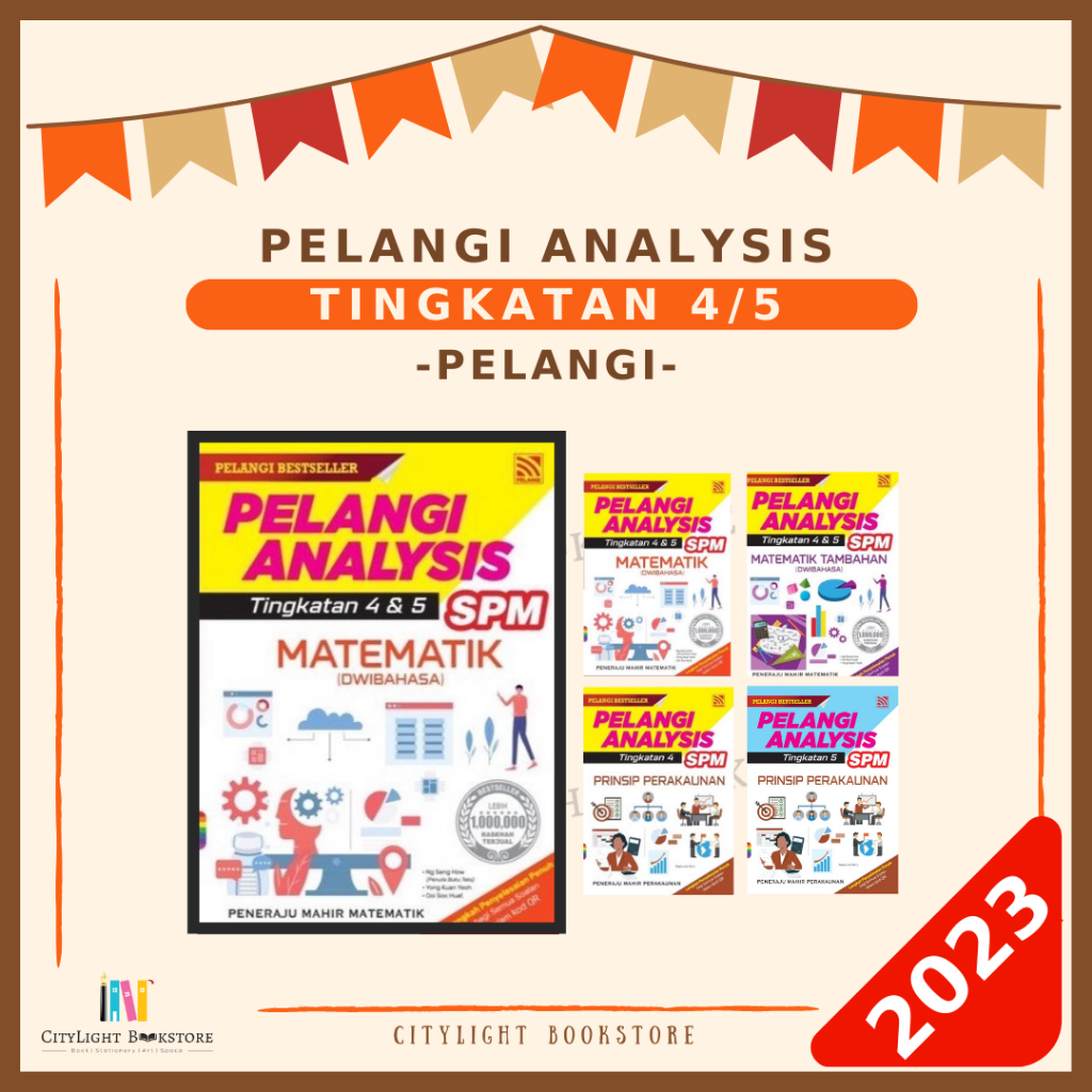 Citylight Buku Latihan Pelangi Analysis Spm Tingkatan Tingkatan Pelangi Shopee