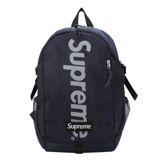 Beg best sale sekolah supreme