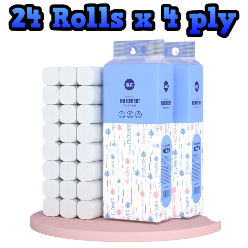 Muji & Minimalist Compact 5-Ply Toilet Tissue [12 Rolls] Coreless ...