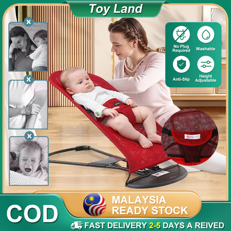 Foldable Baby Balance Chair Rocker Baby Bouncer Baby GearChair Safety
