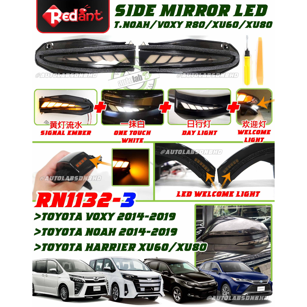 Toyota VOXY NOAH Harrier XU60 XU80 Redant Side Mirror LED Turn Signal ...