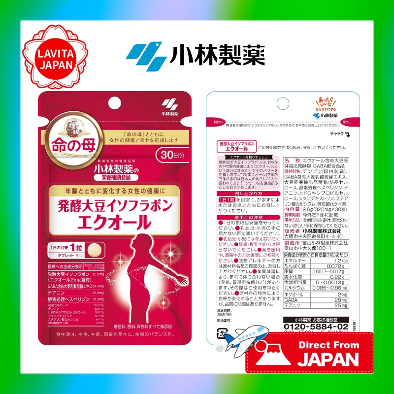 Kobayashi Pharmaceutical's dietary supplement Equol 30 tablets for