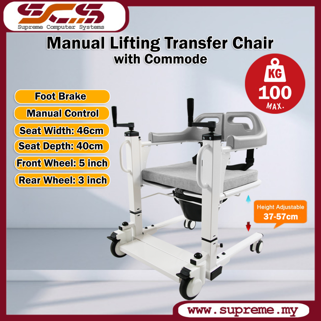 Manual Lifting Transfer Chair & Wheelchair with Commode to Transfer