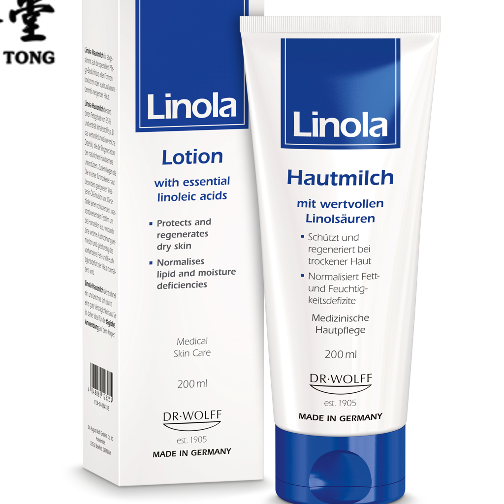 LINOLA LOTION WITH ESSENTIAL LINOLEIC ACIDS (200ML) ((EXP DEC 2024