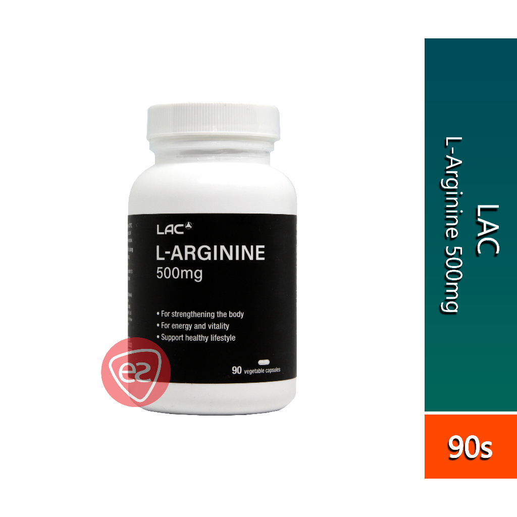 LAC LARGININE 500MG VEGETABLE CAPSULE 90S (WAS KNOWN AS GNC LARGININE