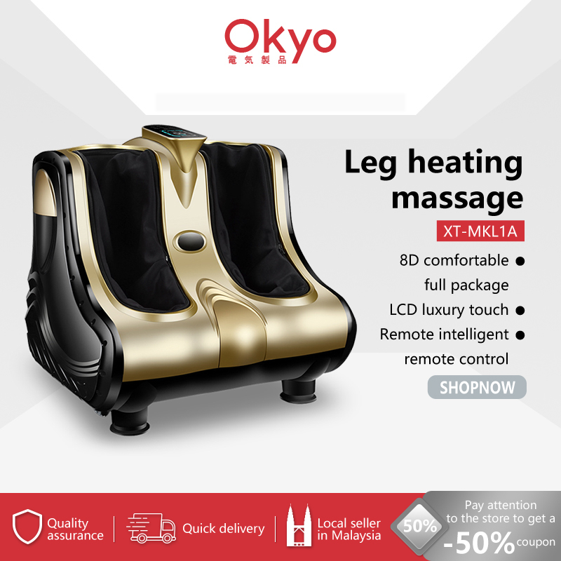 Electric Foot Massager Electric Heating Foot Massager Knead Rolling