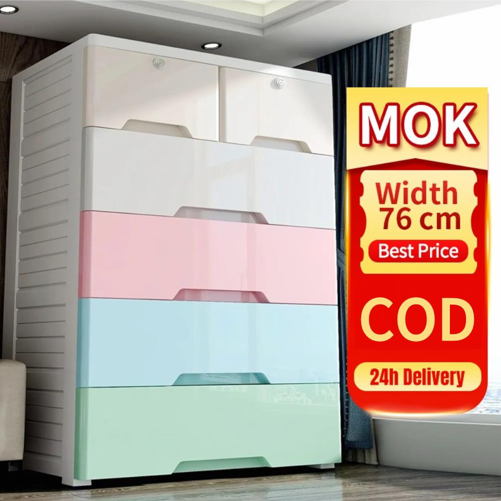 MOK Clothing Drawer 76cm Wide 5/6 Layer Plastic Storage High
