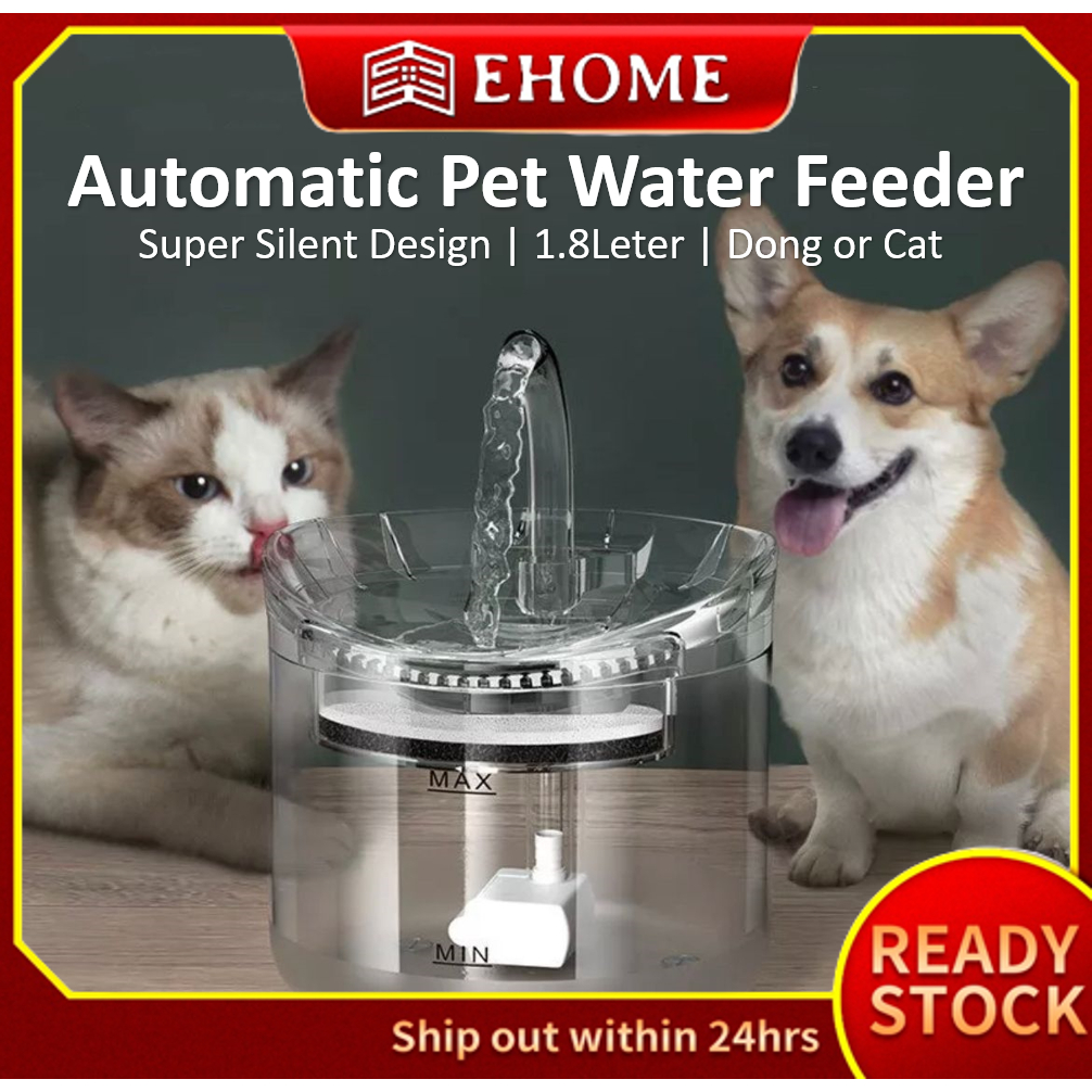 1.8L AutoSensor Pet Water Fountain Intelligent Infrared USB Detector