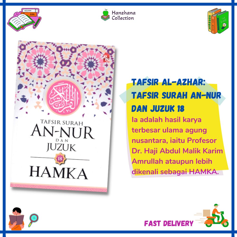 Buku Tafsir Al Azhar Tafsir Surah An Nur Dan Juzuk 18 By Hamka Shopee Malaysia 9363