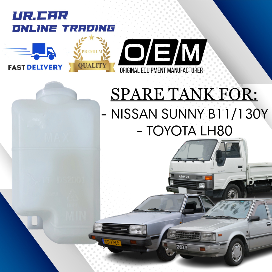 NISSAN SUNNY B11 Y130 TOYOTA LH 80 WATER RADIATOR COOLANT SPARE TANK ...