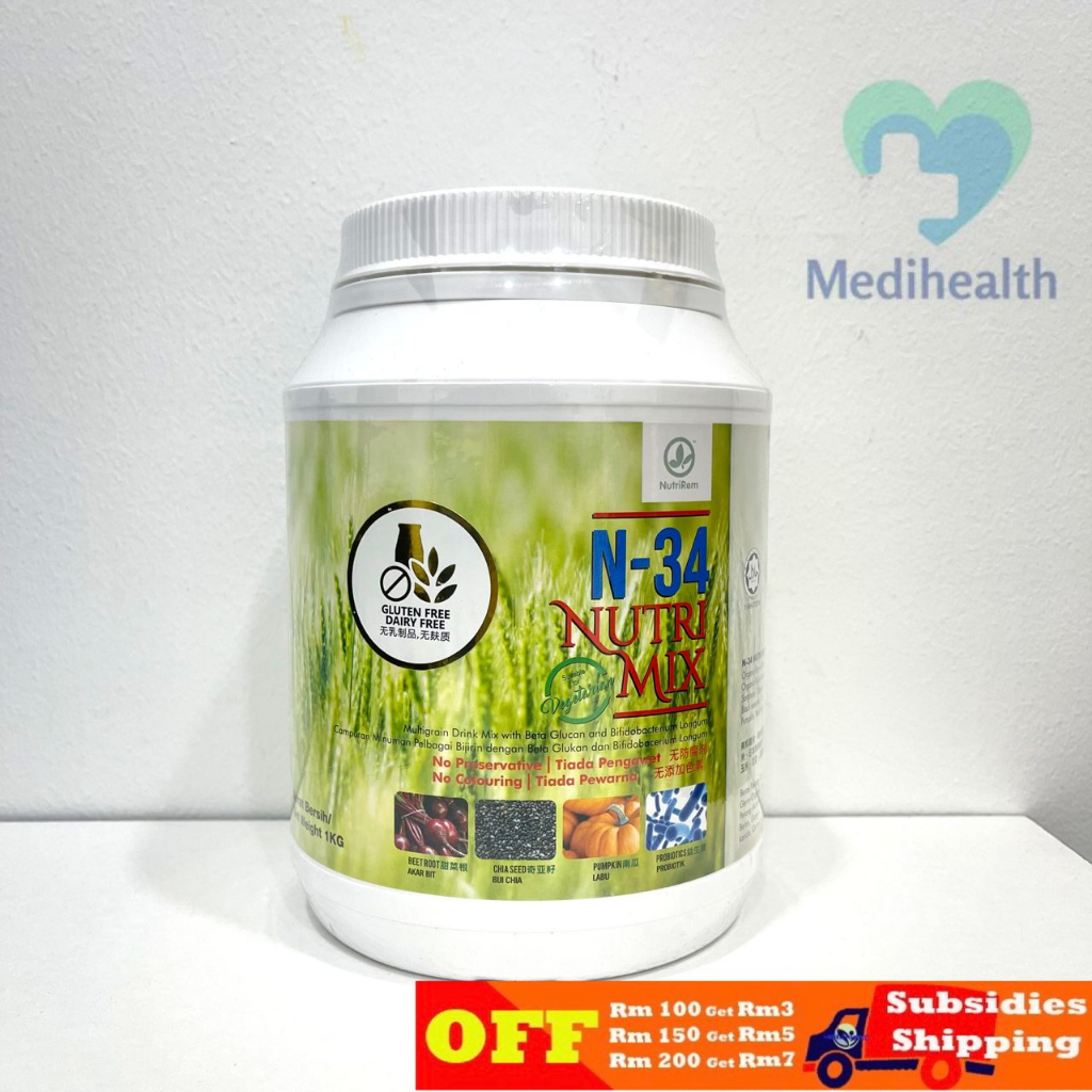 [EXP:12/25]NutriRem N-34 NutriMix (1KG) | Shopee Malaysia