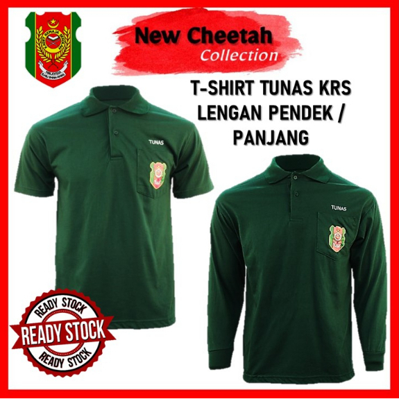 T Shirt Tunas Kadet Remaja Sekolah Krs Size 3246 Pakaian Kokurikulum