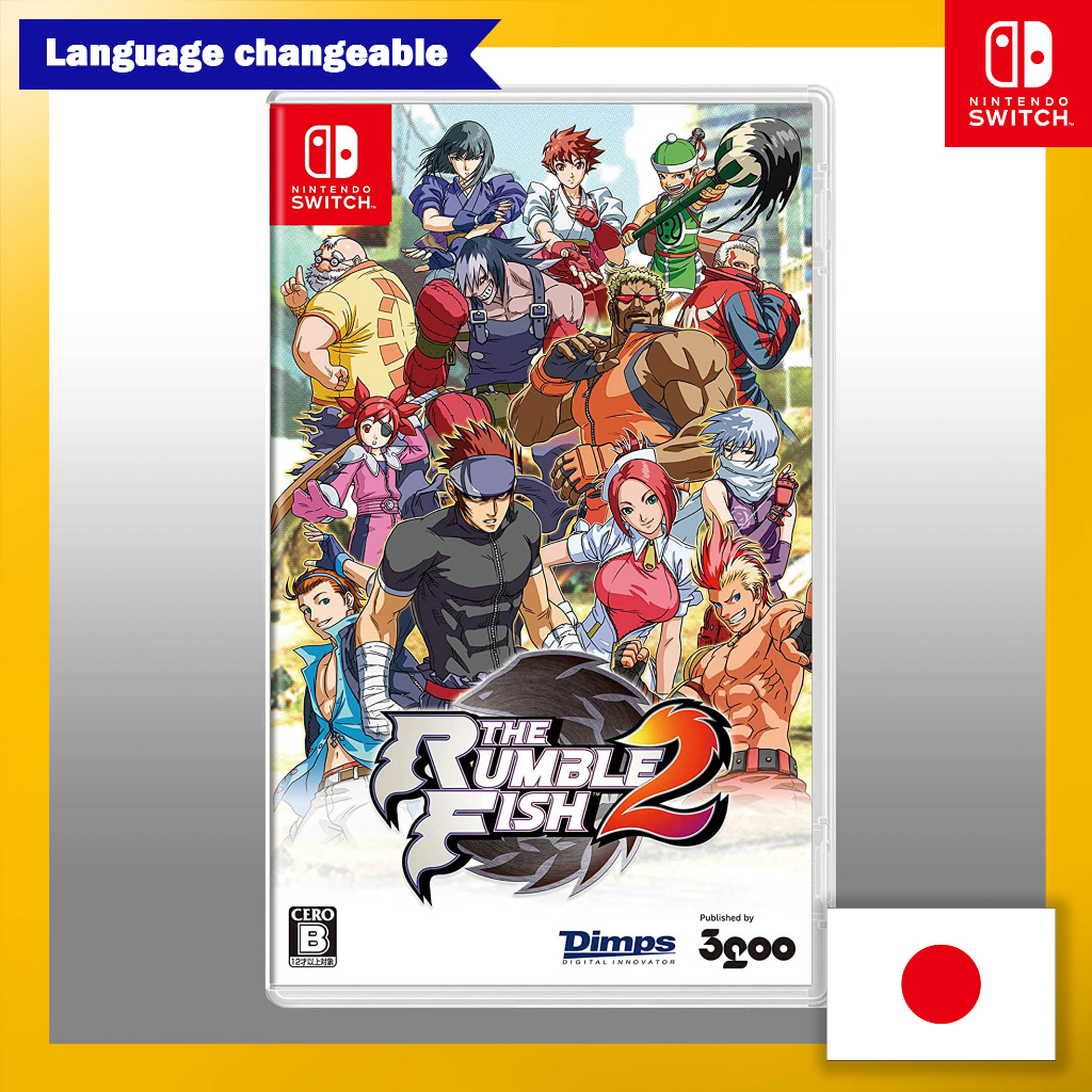 The Rumblefish 2 -Switch[ Playable in English ]【Direct from Japan】(Made ...