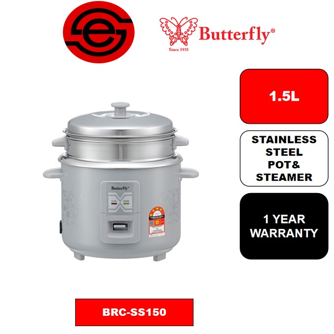 BUTTERFLY STAINLESS STEEL RICE COOKER WITH STEAMER