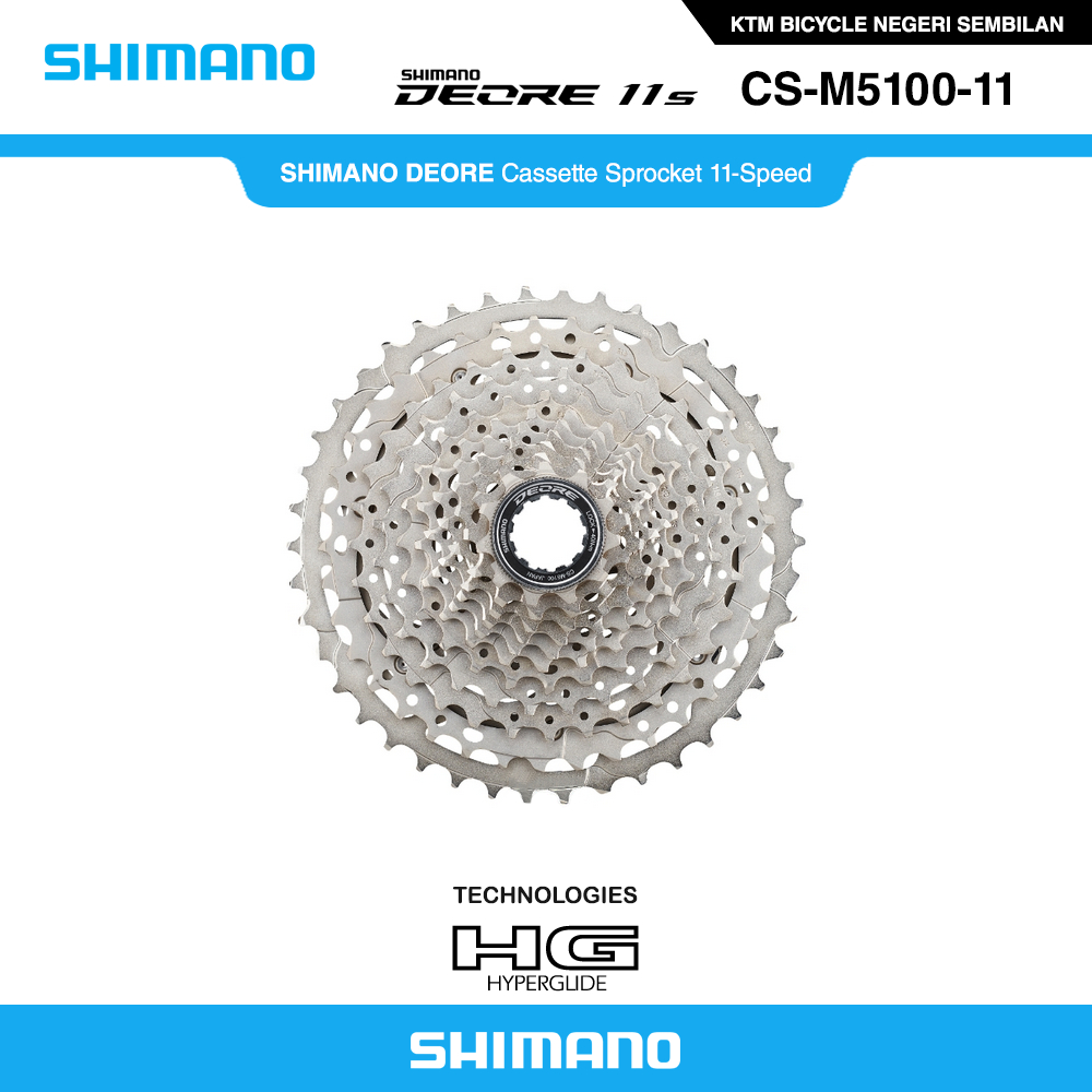 SHIMANO DEORE CASSETTE 11v 11-42 CS-M5100 Vender SHIMANO RECAMBIO Es La última Moda En España