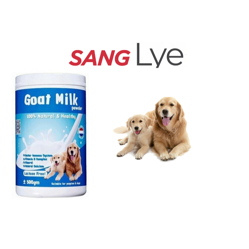 FIDO GOAT DOG MILK POWDER 500G Shopee Malaysia