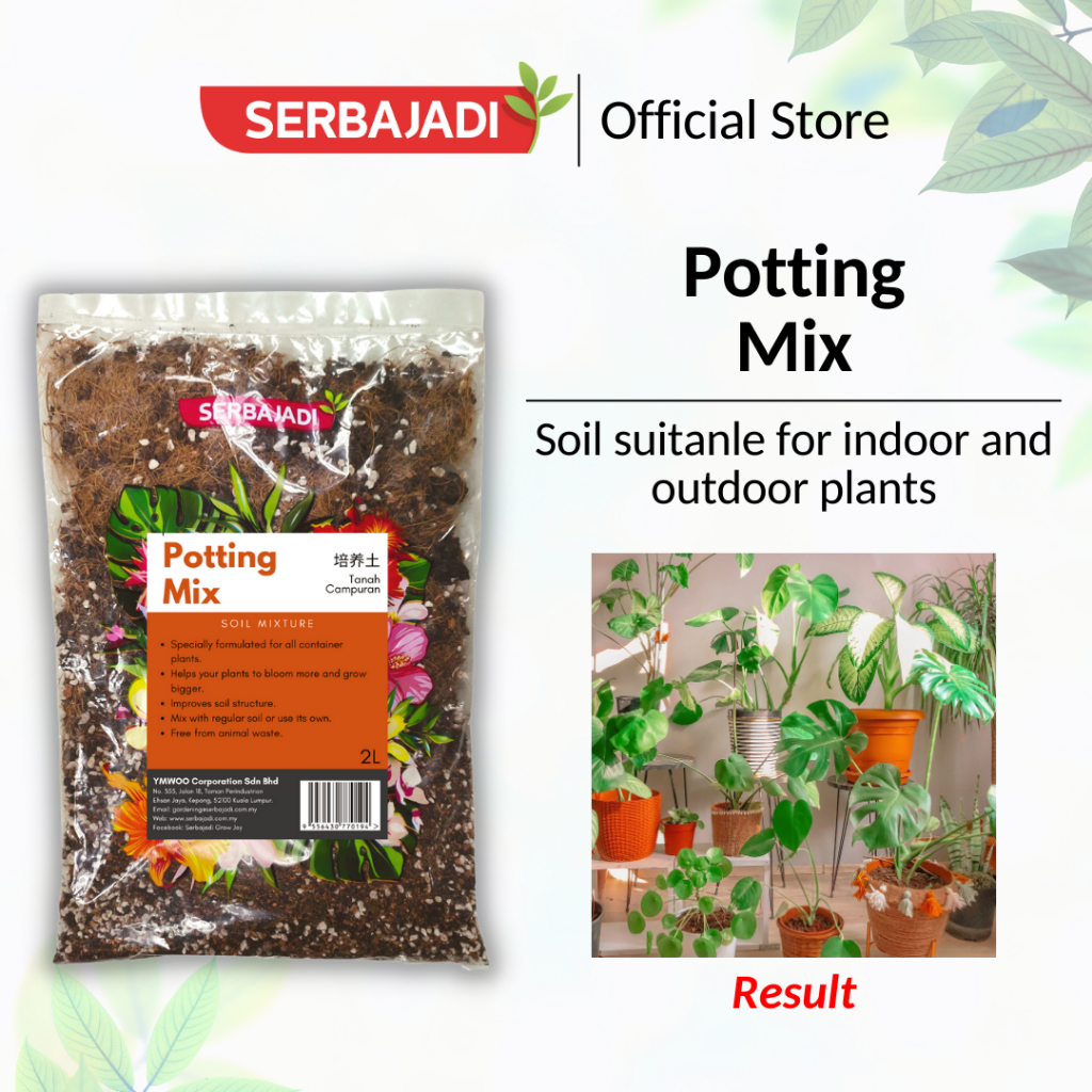 Serbajadi Multipurpose Potting Mix/ Soil Mixture/ Tanah Campuran