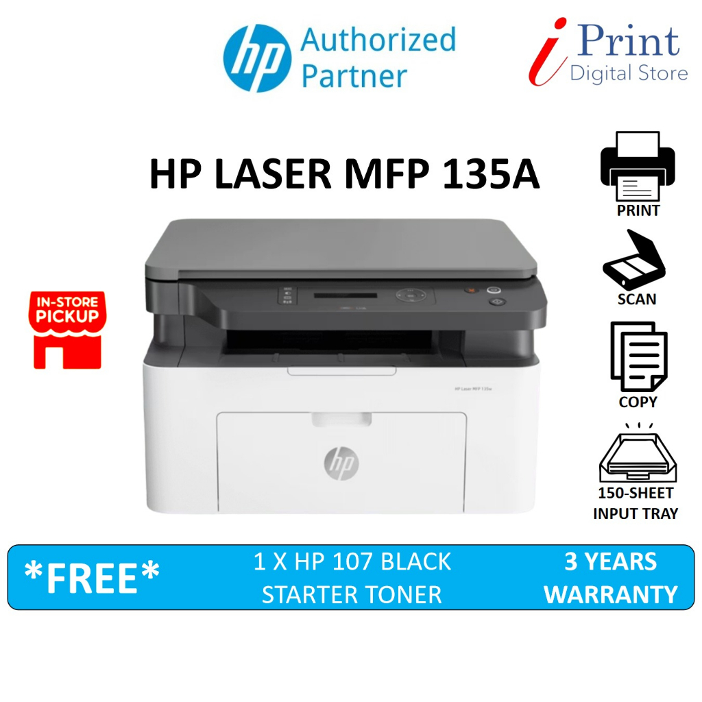 HP LASERJET MFP 135A / 135W PRINTER [ PRINT / SCAN / COPY/ WIRELESS ...