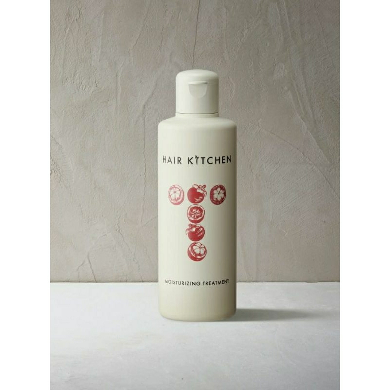 Shiseido Pro Hair Kitchen Moisturizing Treatment 230ml Shopee Malaysia