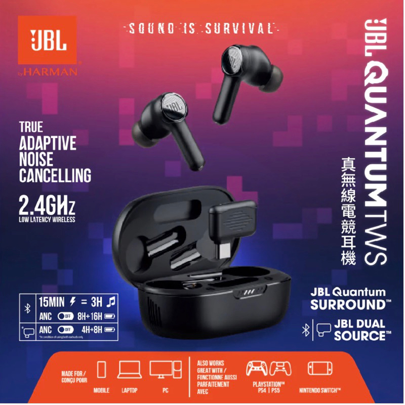 JBL QUANTUM TWS 2.4GHz / Quantum Tws Air | Shopee Malaysia