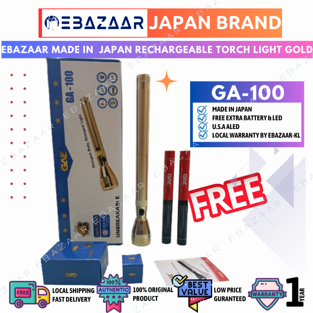 ORIGINAL JAPAN TORCH LIGHT RECHARGEABLE ALUMINUM FLASH TORCH LIGHT GOLD
