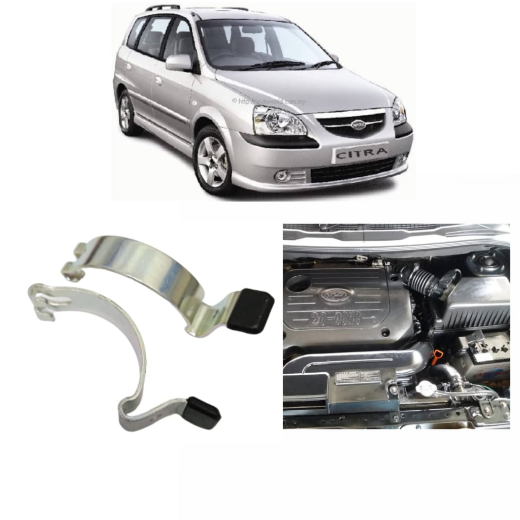 Naza Citra Air Cleaner Filter Box Clip Shopee Malaysia