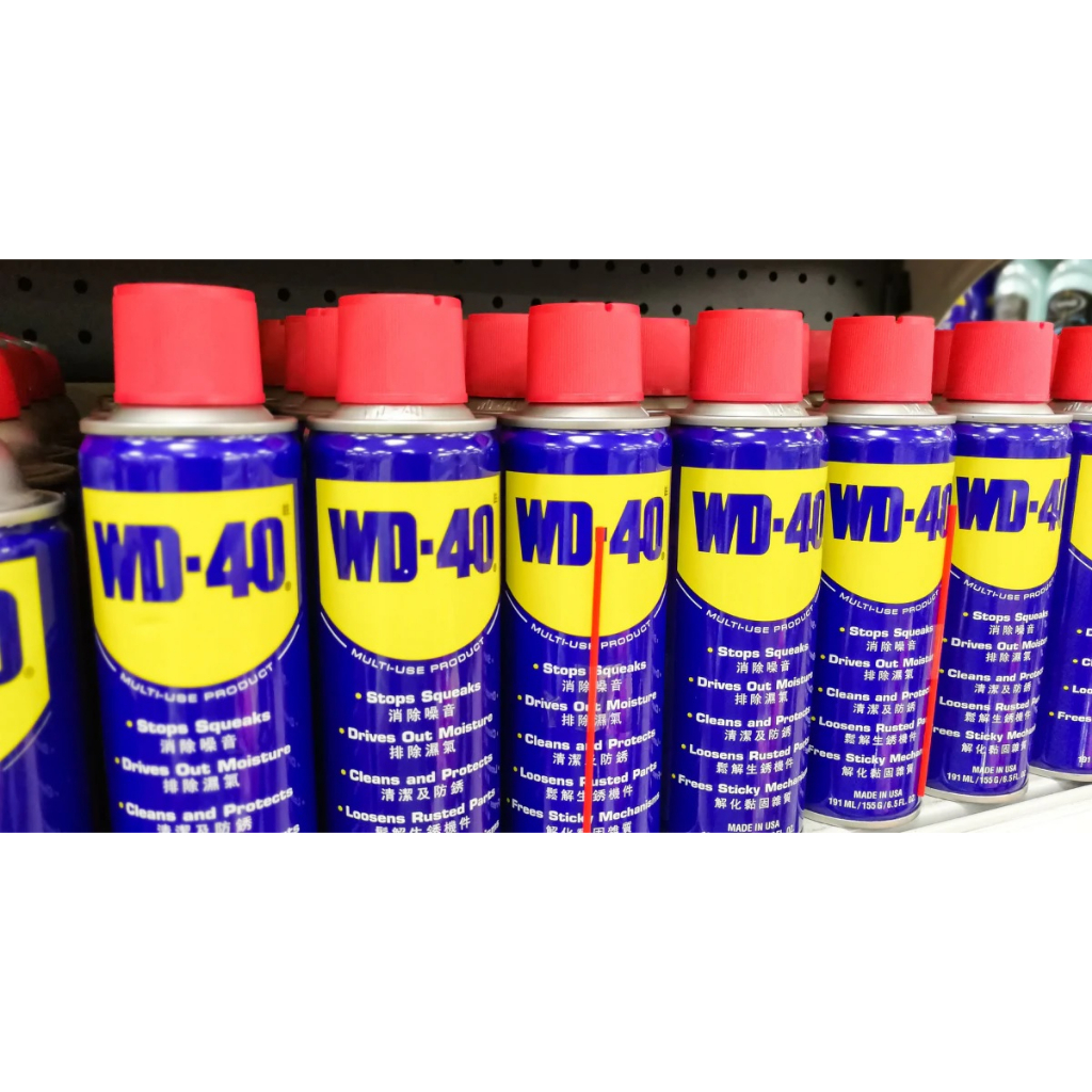 WD40 AntiRust Spray Multi Purpose (350ML) Shopee Malaysia
