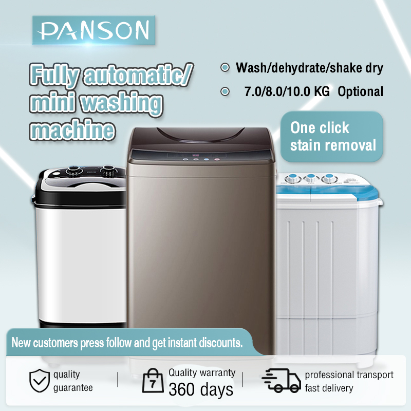 Washing Machine Mute Save Energy Automatic Small Washing Machine 7KG