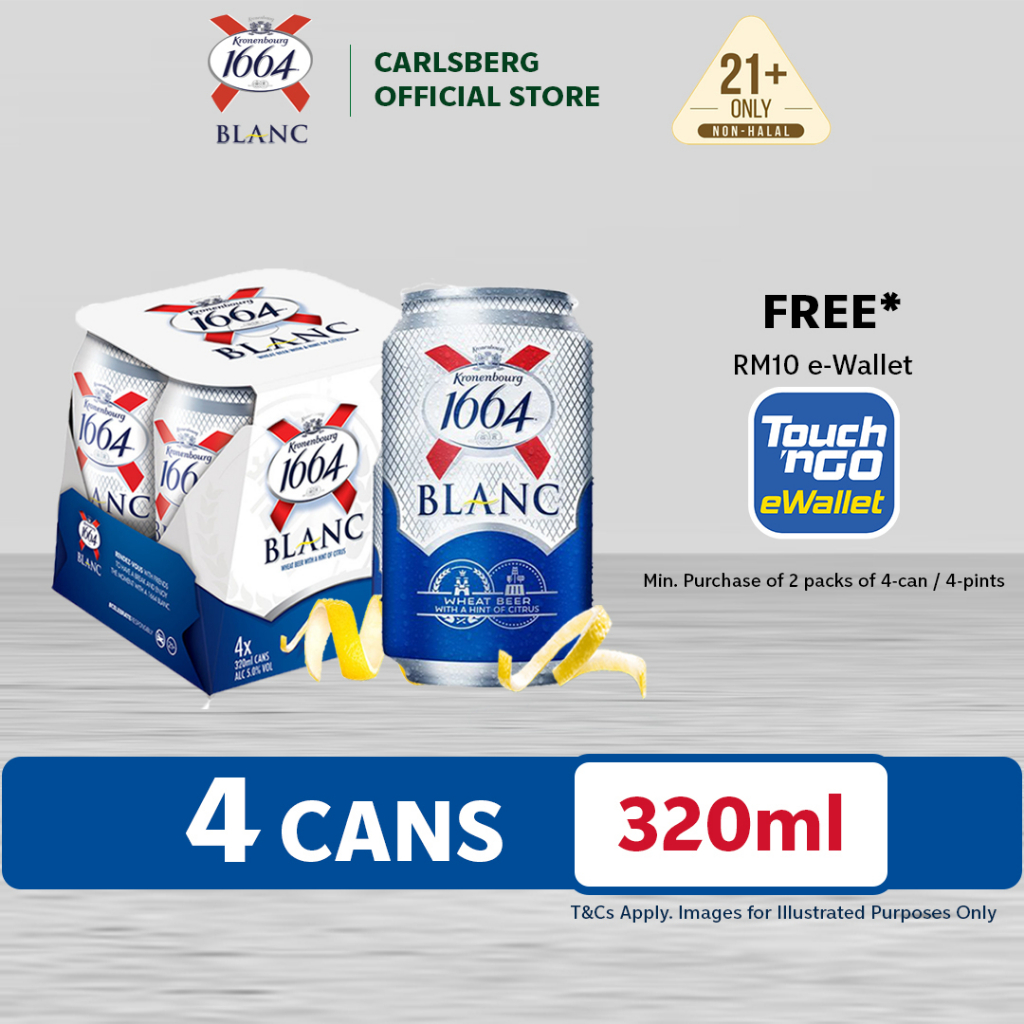 1664 Blanc Beer Can Premium Wheat Beer 5.0% Alcohol (320ml x 4 ...