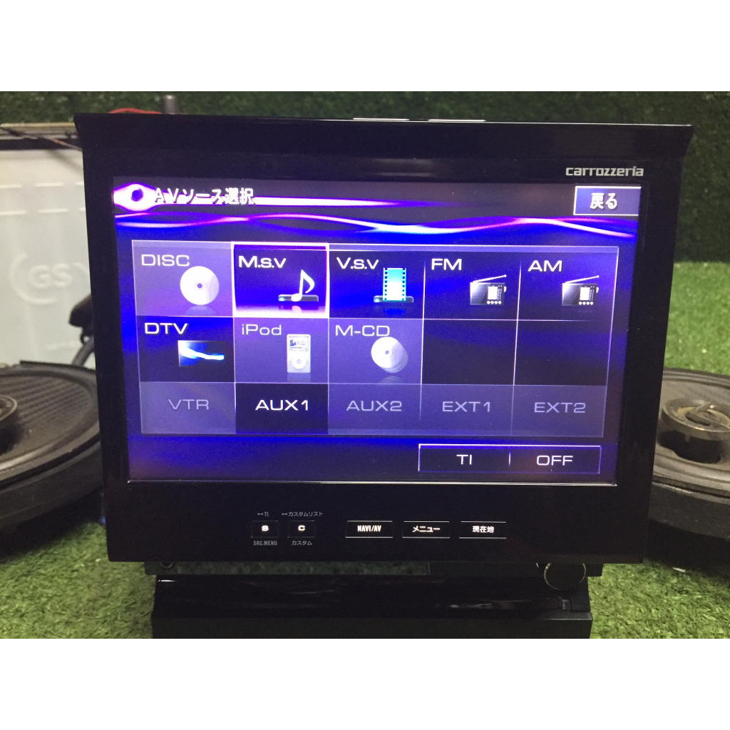 Player Carrozzeria Pioneer AVIC-VH9000 7 Inch HDD DVD Ori Japan