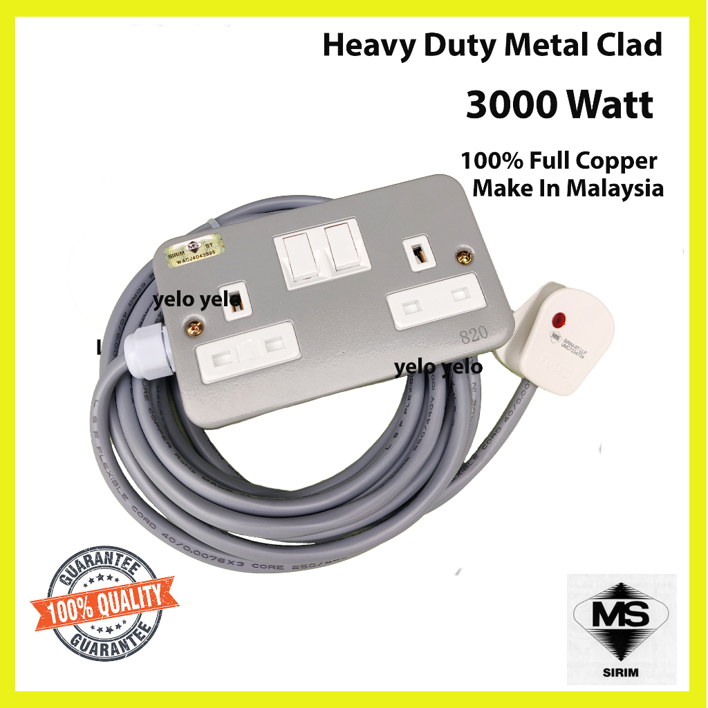 Heavy Duty Extension Wire Extension Plug 40/076 Full Copper Make in