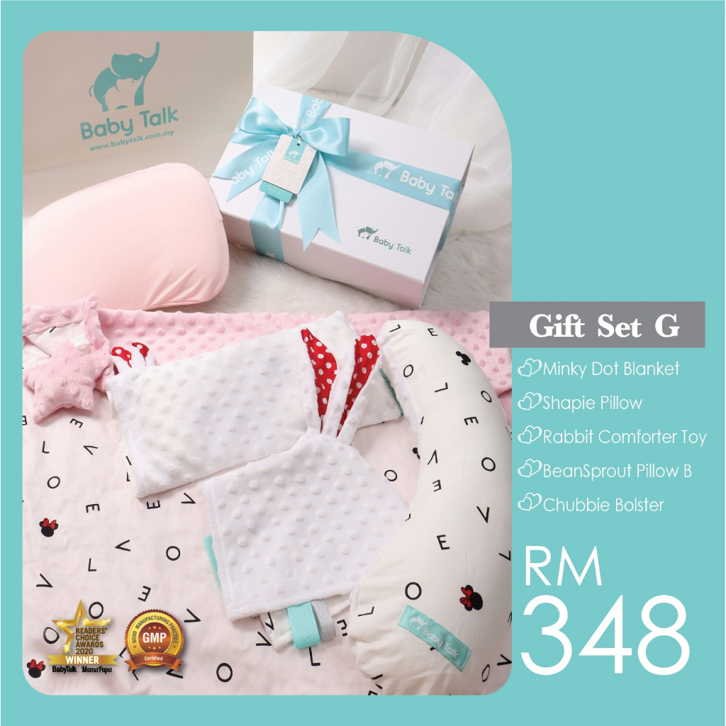 Baby Talk Premium Baby Gift Set Box Set G (MS+SP+AF+PRB+C) Shopee