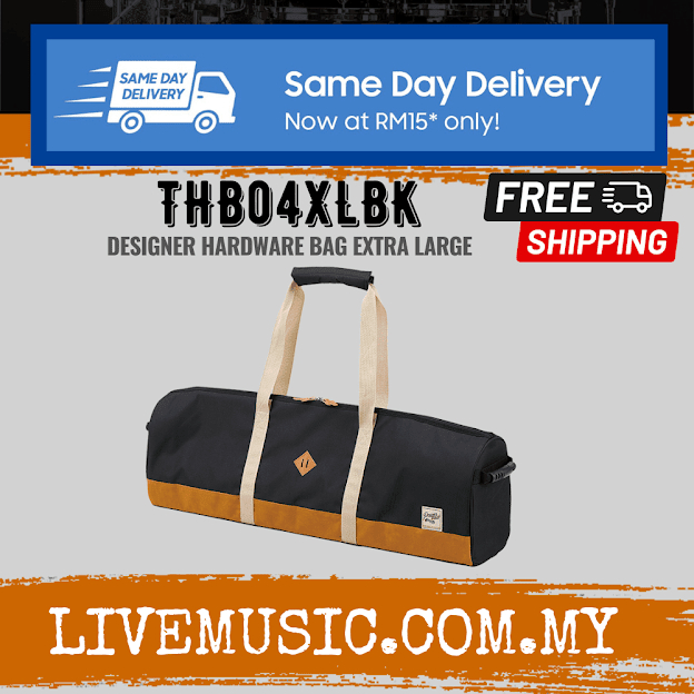 Tama Powerpad Designer Collection Drum Hardware Bag (THB04XLBK