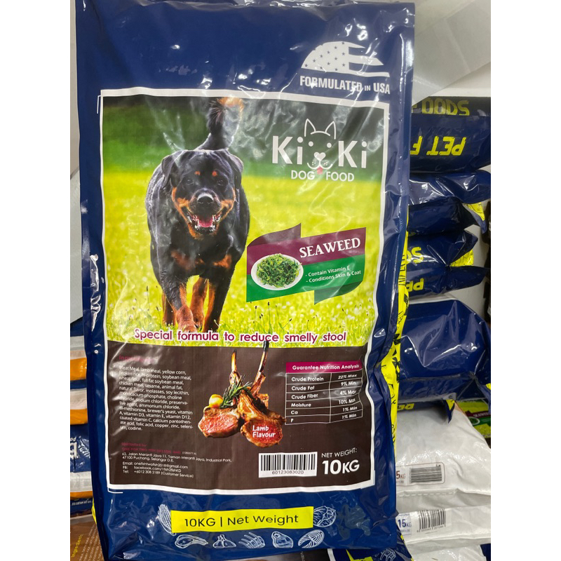 Kiki Dog Food 10kg Lamb Shopee Malaysia