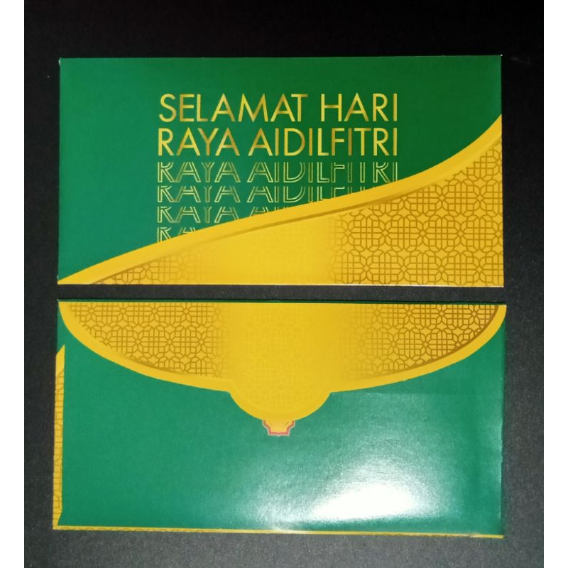 SAMPUL RAYA SHELL 2023 (1KPG) | Shopee Malaysia