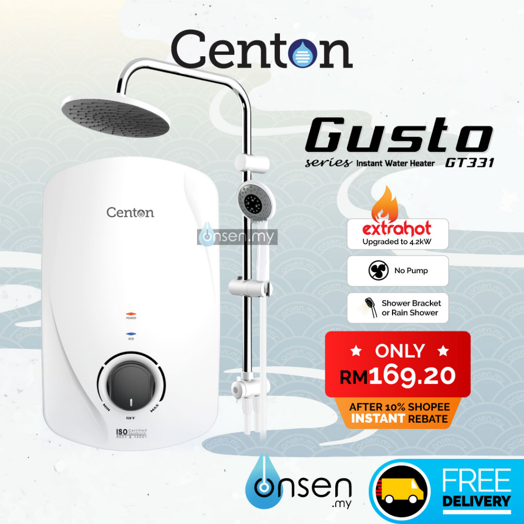 CENTON Instant Shower Water Heater Gusto GT331 Series / EcoSerene Rain Shower (no pump