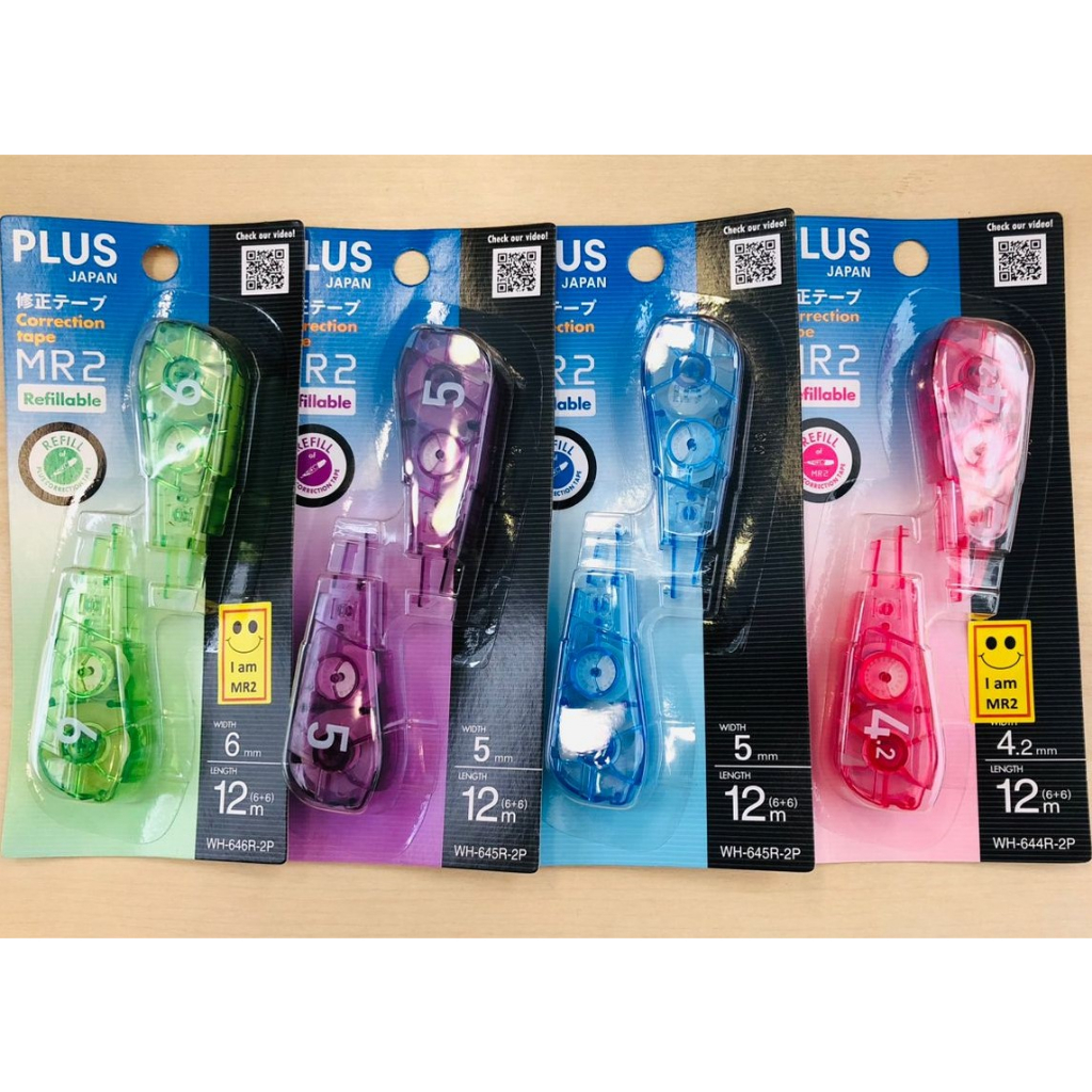 Plus Correction Tape Refill MR2 6mm/12m(WH646R2P), 5mm/12m(WH645R