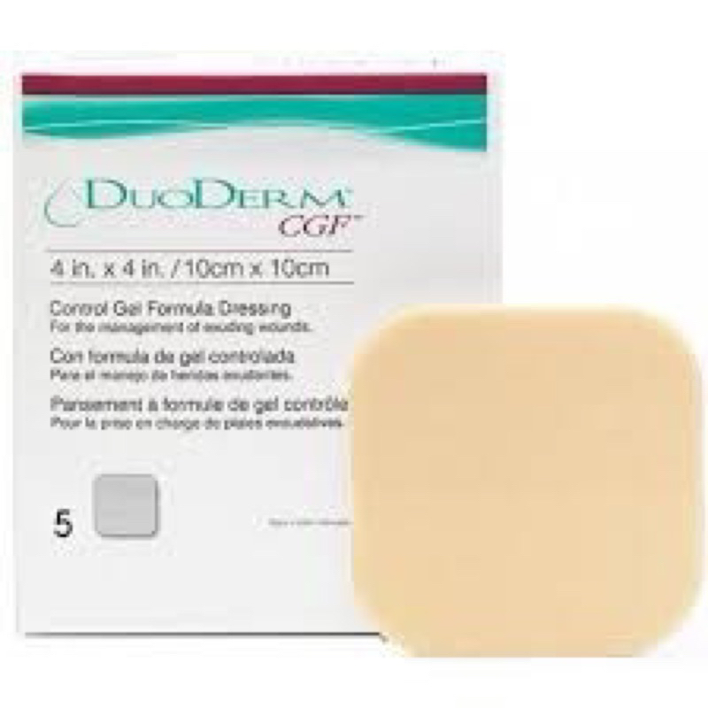 CONVATEC DUODERM CGF PATCHES 10X10CM 5S R187660 | Shopee Malaysia