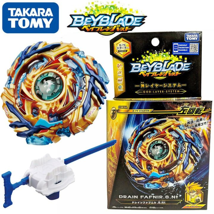 Beyblade offer best sale