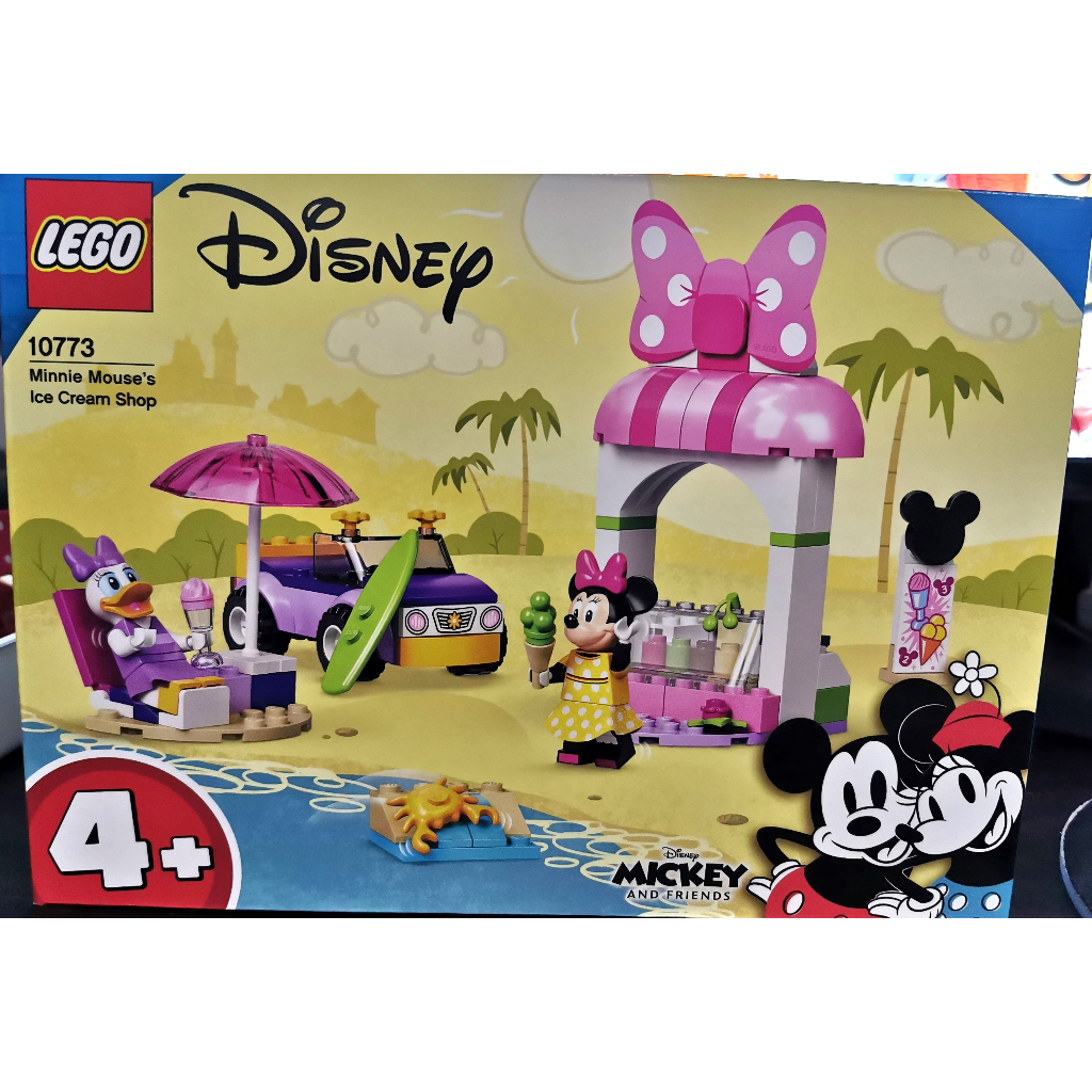 Product-10773 main image 1