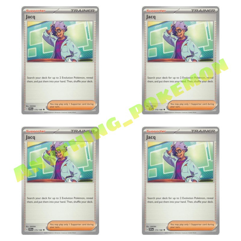 goodra pokemon card price Pokémon TCG Trainer Playset main image 1