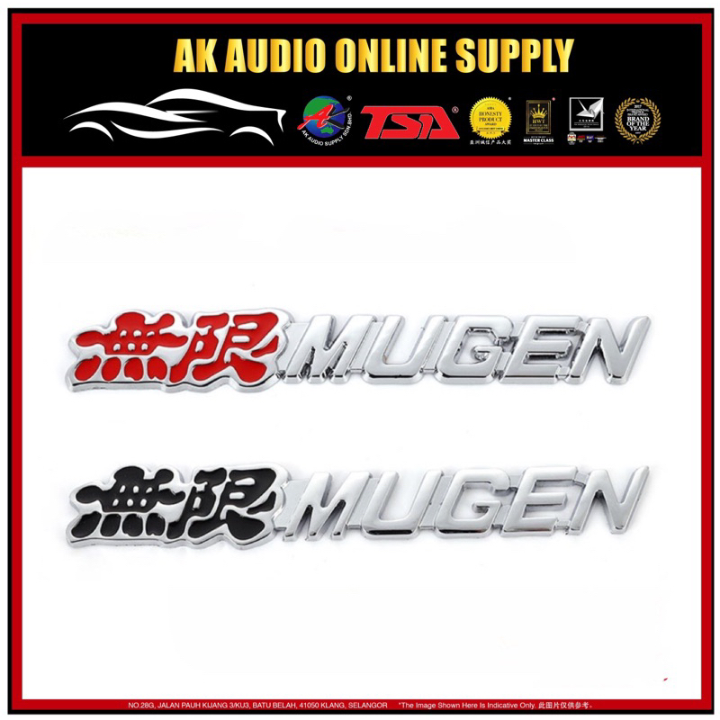 Universal Red Mugen Style Front Grill Emblem – Bolt On Badge For Civic, Accord, Prelude