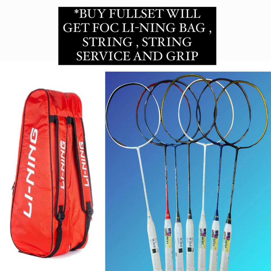 LiNing Windlite Series JOJO 7000 8000 LiNing Wind Lite Stealth