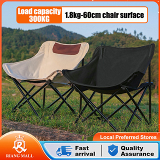 Foldable Camping Chair Outdoor Portable Camping Chair Fishing Chair Beach  Chair Picnic Fishing Hiking Large Stool Kerusi Lipat Khemah