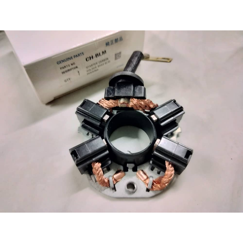 Proton starter brush carbon holder Saga blm, waja, exora, gen2 , myvi